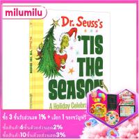 ราคา Milu Dr Seuss ปกแข็งหนังสือนิทานเด็กหนังสือภาษาอังกฤษต้นฉบับ (19189507600)