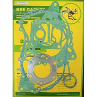 ราคา ปะเก็นชุดใหญ่ NSR PROARM (20660234394)