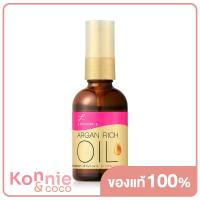 ราคา LUCIDO L Treatment Oil Frizz Care 60ml ทรีทเมนท์บำรุงผม ฟื้นฟูผมแห้งเสียและแตกปลาย สำหรับผมลอนคลื่น หยักศก (20115577597)
