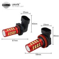 ราคา หลอดไฟตัดหมอกไฟตัดหมอก หลอดไฟรถยนต์LEDแบบ30w ขั้วH8 H11 H16และHB4 9006 ชุด2หลอดแสงขาว6000kชุด2หลอด (14839021083)