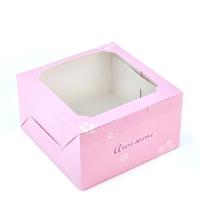 ราคา Idopackage BB31 Sakura กล่องใส่เค้กครึ่งปอนด์ คัพเค้ก 4 ชิ้น สีขาว ขนาด 16 x 16 x 9 cm แพ็คละ 10 ใบ (20691782811)