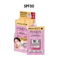 ราคา แบบกล่อง ฝาหมุน 6 5g x 6 Ponds Bright miracle Day Cream SPF15 SPF30 พอนด์ส ไบร์ท มิราเคิล อัลทิเมท เดย์ ครีม (21334627008)