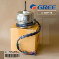 ราคา 150130671 มอเตอร์แอร์ Gree มอเตอร์แอร์กรี มอเตอร์คอยล์ร้อน รุ่น GWC09MAO GWC09LB O FW25K YDK25 6 30W (17378079564)