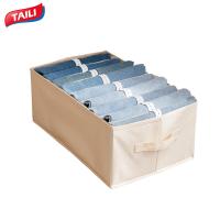 ราคา กล่องเก็บของพร้อมกับ Tali 7 15 24ช่องที่จัดระเบียบตู้เสื้อผ้าชุดชั้นในชุดชั้นในถุงเท้ากางเกงสไตล์เรียบง่ายที่จัดระเบียบในตู้เสื้อผ้า (21376899817)