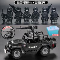 ราคา ทหารบล็อคก่อสร้างรถจี๊ปเด็กข้ามประเทศของเล่นเด็กผู้ชายทหารพิเศษสำหรับเด็กผู้ชายรถประกอบตำรวจ (19663431498)