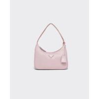 ราคา Prada Re Nylon Re Edition 2000 mini bag (21228315096)