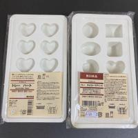 ราคา Muji พิมพ์น้ำแข็ง พิมพ์วุ้น พิมพ์ช็อคโกแลต (17387453990)