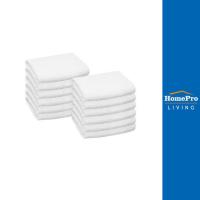 ราคา HomePro ชุดผ้าขนหนู 12X12 นิ้ว แพ็ก 12 ชิ้น สีขาว แบรนด์ HOME LIVING STYLE (18213774931)