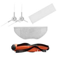 ราคา For XIAOMI MIJIA G1 MJSTG1 Mi Robot Vacuum Mop Essential Xiaomi Accessories Main Roller Brush Hepa Filter Mop Cloth (11310079104)