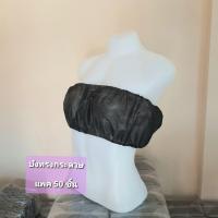 ราคา บังทรงสปาแบบกระดาษสำหรับใช้แล้วทิ้งร้านนวดร้านสปาท่องเที่ยว (13440422924)