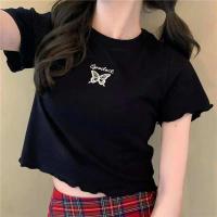 ราคา เสื้อครอปหญิง เสื้อยืดแขนสั้น เสื้อครอปลายผีเสื้อ เสื้อครอปเอวลอย เสื้อครอปวินเทจ เสื้อครอปแขนสั้น เสื้อยืดลายผีเสื้อ มี 4 สี รหัส m07 (12436607674)