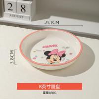 ราคา KAWASIMA Yao ชุดรับประทานอาหารลายการ์ตูนดิสนีย์สำหรับเด็กชามข้าวชามเซรามิคชามใส่ก๋วยเตี๋ยวสำหรับเด็กน่ารักใช้ในบ้านจานสำหรับอาหารเช้า (21144841773)