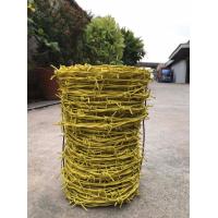 ราคา จัดส่งฟรี ลวดหนามเคลือบ PVC เขียว เหลือง ทนสนิม สวยงาม ทนทาน 5kg 10kg ลวด2มิล เบอร์ 14 ลวดหนามล้อมรั้วทนสนิมลวดหนามถัก PVC รั้ว รั้วกั้น (17329824644)