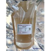 ราคา 5001 1Kg Glycerin VG กลีเซอรีนแบบเหลว VG ปริมาณ 1 Kg Food Grade (16502158530)