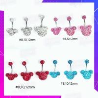 ราคา จิวสะดือ mickey mouse จิวใส่สะดือ เครื่องประดับร่างกาย สีเงิน ประดับด้วยคริสตัลแท้ ขนาดก้าน 1 6 ก้านยาว 8 มิล มาตรฐาน สินค้าเกรดพรีเมี่ยม (18891470589)