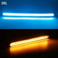 ราคา แถบไฟ LED DRL สำหรับวิ่งกลางวันแถบไฟ LED 12V 2เส้นสำหรับไฟหน้ารถยนต์ไฟกลางวันแบบเลี้ยวเข้าไฟ LED สีเหลือง (21170875673)
