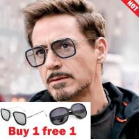 ราคา ซื้อ 1 แถม 1 Iron Men 3 Tony Stark CLEAR sunglasses แว่นตากันแดดวินเทจ (751650975)