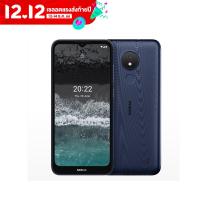 ราคา Nokia C21 รุ่น 4G 2 32GB โดดเด่นทั้งความทนทานและจอขนาดใหญ่ 6 5 By Lazada Superiphone (20963289843)
