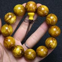 ราคา Gratis Ongkir ทองส้มโอไหมทองส้มโอ Nanmu ตรงข้ามตาผี Huanghuali ใบหน้าผีกำไลลูกปัดสร้อยข้อมือพระสำหรับผู้ชายและผู้หญิง Seiko (20702739410)