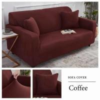 ราคา ผ้าคลุมโซฟา ผ้าคลุมโซฟา 3 ที่นั่ง 1 2 3 4 ที่นั่ง Sofa Cover ผ้าคลุมโซฟาตัวแอล ผ้าคลุมโซฟากันฝุ่น (18481747292)