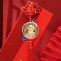 ราคา SUPERRR ลายมังกร จี้มังกรปีใหม่ เหรียญที่ระลึกเหรียญ ปมแบบจีน ตกแต่งมังกรจีน เครื่องประดับแขวนรถ นำโชคดี จี้มังกรราศี สำหรับปีใหม่ (21097647701)