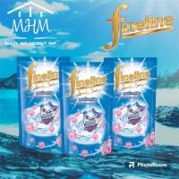 ราคา แพ็ค3 ไฟไลน์ ผลิตภัณฑ์ซักผ้า สูตรเข้มข้น Antibacterial 700ML (21115160497)