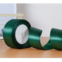 ราคา ริบบิ้น ผ้า 4ซม พร้อมส่งในไทย ริบบิ้นพับดอกกุหลาบ ริบบิ้น ผ้าซาติน โบว์ผูกของขวัญ (14395547728)