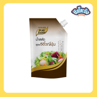 ราคา Cheesetojung น้ำสลัดซีอิ๊วญี่ปุ่น น้ำสลัด สลัด ตราเพียวฟู้ดส์ แบบถุงจุก ขนาด 1000 กรัม พร้อมส่ง (21193279797)