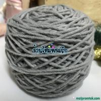 ราคา บิ๊กไหมพรม น้ำหนัก 100 กรัม ไหมพรมถักเสร็จเร็วเวอร์ ถักโครเชต์ ไม้นิต ไหมพรมสำหรับTufting gun ไหมพรมถักหมวก มีโทนสีพระถักถวายพระได้ big yarn (14188495634)