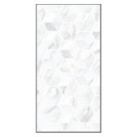 ราคา HomePro กระเบื้องผนัง 8x16 นิ้ว ฮิวมัส เบจ A 1M2 แบรนด์ DURAGRES (19113200921)