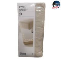 ราคา IKEA ผ้าปูที่นอนรัดมุม ปลอกหมอนแยกจำหน่าย สีขาว สีเขียว สีชมพู สีแดง 90x200 ซม 3 ฟุต ผ้าปูที่นอนikea พร้อมส่ง (20575846758)