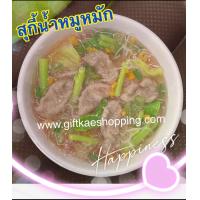 ราคา โมเดลสุกี้ โมเดลอาหาร อาหารปลอม foodmodel (19744869990)