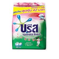 ราคา บรีสเอกเซล คอมฟอร์ท ผงซักฟอกสูตรเข้มข้น ชมพู 400 กรัม x 3 ถุง (19254585360)