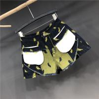 ราคา พรีเอ๊กสตรีทกว้างสำหรับสตรีทสำนักงานแนวสตรีทแบบเย็บปักลายขนนกสำหรับฤดูใบไม้ผลิ2023 GH377ยีนส์ขาสั้น (17916086985)