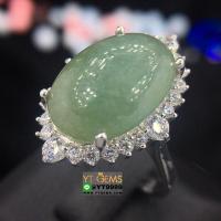 ราคา แหวนหยก แหวนเงินแท้ ชุบทองคำขาว หยกแท้ YTG 9085 (17457577339)