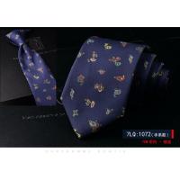 ราคา เนคไทไหมหม่อนทรงเนคไทพิมพ์ลายคล้ายผ้าไหมของผู้ชายชุดสวมใส่แบบทางการอังกฤษขนาด7ซม สไตล์อิตาเลียน (17156604838)