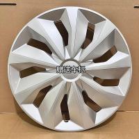 ราคา ฝาครอบดุมล้อ FS เหมาะสำหรับล้อ Toyota Vios 14นิ้ว15นิ้วฝาครอบดุมล้อ Yaris Yaris ฝาครอบตกแต่ง COR ฝาครอบยาง (19875296696)