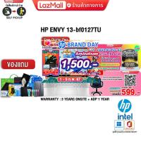 ราคา เก็บคูปองลดเพิ่ม 1500 ผ่อน0 10ด HP ENVY 13 bf0127TU 7Z099PA AKL i7 1250U ประกัน 3 Y Onsite อุบัติเหตุ 1 ปี (17920221117)