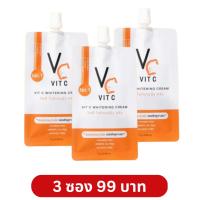 VC Vit C Bio Face Serum 10ml