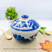 ราคา ถ้วยฝาปิด 1 เซต 4 ขนาด ceramic ชุดชามฝาปิดเซรามิก ถ้วยเซรามิค ถ้วยซุป ลายดอกสีน้ำเงิน 4 7 นิ้ว (20729879042)