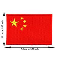 ราคา ตัดรีด ตัวรีดติดเสื้อ อาร์มปัก ติดเสื้อปัก ปักเสื้อ DIY ลายธงCHINA 1 สีแดง มีบริการเก็บเงินปลายทาง (6297744590)