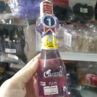 ราคา Caring Spray Net แคริ่ง สเปรย์ เนท 120 220 มล หัวฉีด และเติม (20003692503)