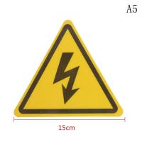 ราคา Yunyoshan 2ชิ้นอันตรายสูงแรงดันไฟฟ้าป้ายเตือนความปลอดภัยป้ายสติ๊กเกอร์ตกแต่ง (16953824570)