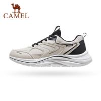 ราคา รองเท้าผ้าใบอูฐสำหรับผู้ชายกันน้ำหนังรองเท้าลำลองรองเท้าวิ่งของผู้ชาย (21073129834)