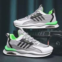 ราคา AOKANG ร้องเท้าผ้าใบรองเท้ากีฬาผู้ชายระบายอากาศแฟชั่นเกาหลีรองเท้าลำลองผู้ชายแนวโน้มไม่เมื่อยเท้ากันลื่นและทนต่อการสึกหรอรองเท้า ชาย เท่ๆ (16199841882)