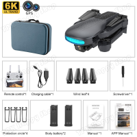 ราคา โดรนติดกล้อง โดรนบังคับใหญ่ กล้องสองทางไกล โดนบังคับกล้อง LU3 โดรน โดรนสี่แกน GPS โดรนบังคับ โดรนระยะไกล โดรนgps (18007159559)