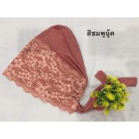 ราคา อินเนอร์ลูกไม้ผูกหลัง (16759882357)