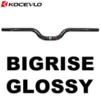 ราคา Kocevlo SP8 412คาร์บอนไฟเบอร์พับได้25 4มม ราวจับ MTB จักรยาน FNHON DAHON Brompton (20108288029)