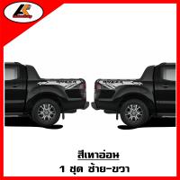 ราคา Ford Ranger สติ๊กเกอร์แต่งลายข้างกระบะท้ายเรนเจอร์ สติ๊กเกอร์ติดรถ ชุดแต่งฟอร์ดเรนเจอร์ sticker สอบถามเพิมทางแชทครับ (20275940281)