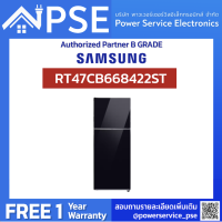 ราคา Samsung ตู้เย็น 2 ประตู ขนาด 16.2 คิว รุ่น RT47CB668422ST
